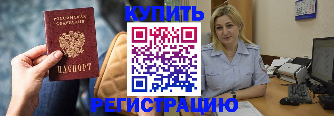 форма 3 в Вуктыле